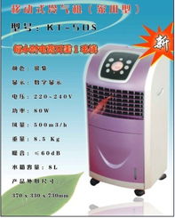 精捷通風 為廣州花卉產業注入清新動力