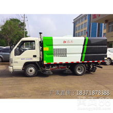 環(huán)衛(wèi)清掃車報價與多功能掃路車生產(chǎn)廠家全解析