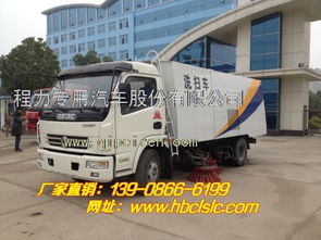 清洗掃路車與道路清掃車 城市清潔的新時代利器